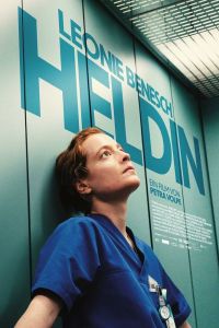 Ночная смена (2025)